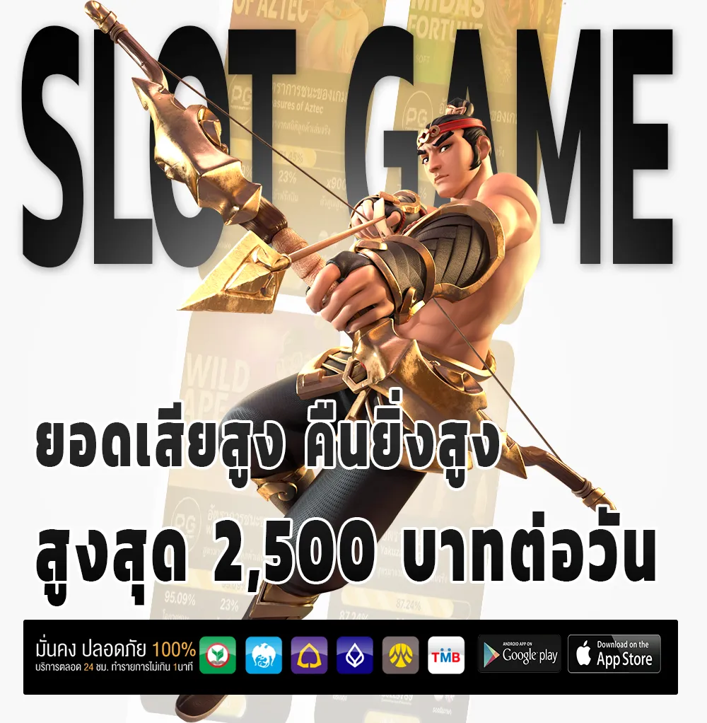 UFA21K แตกง่าย